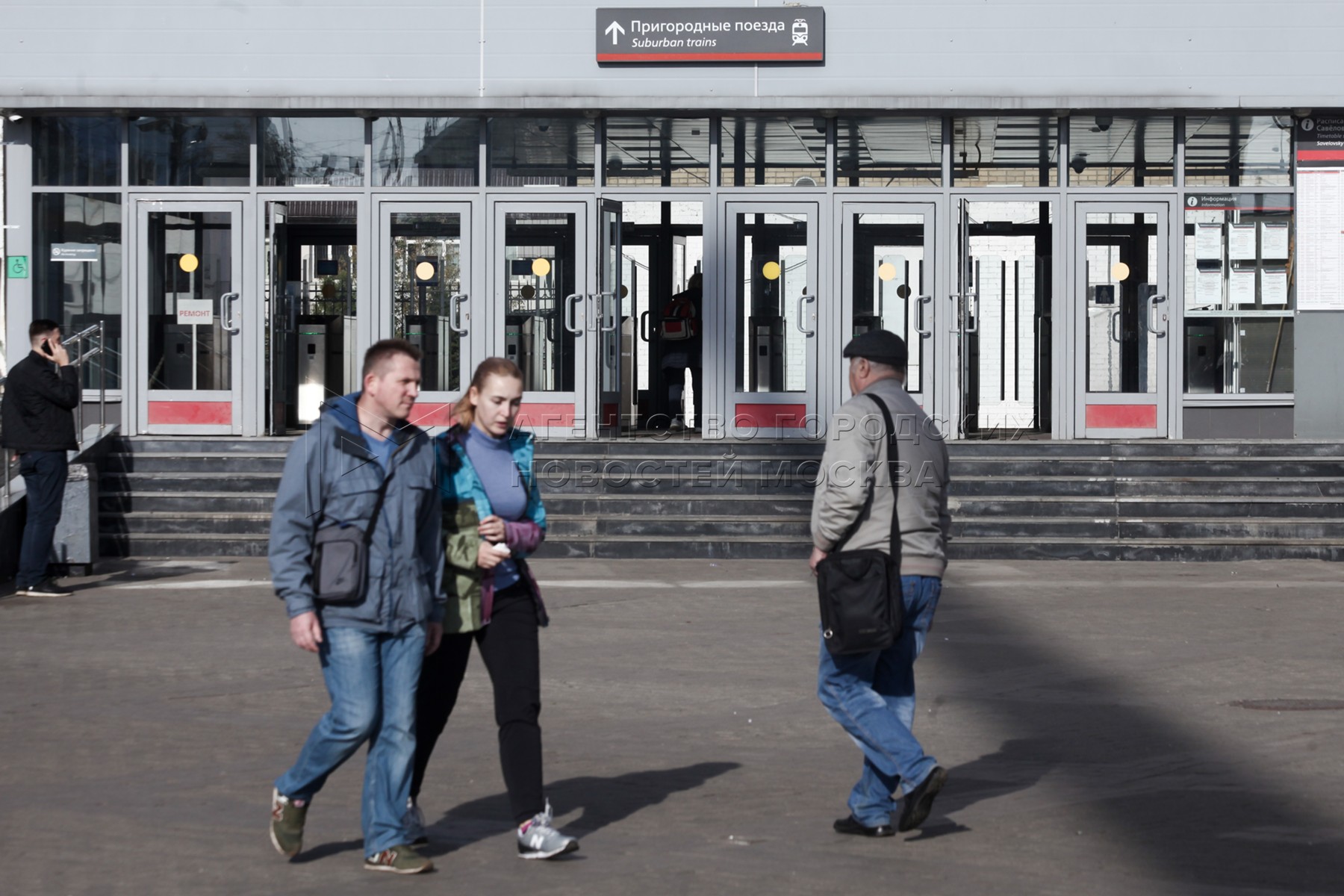 белорусский вокзал пригородные поезда