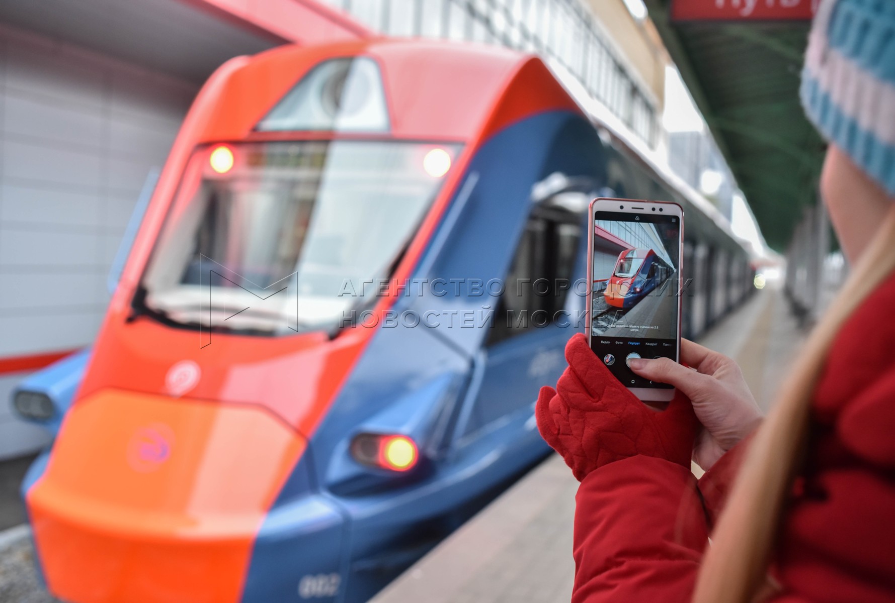 Агентство городских новостей «Москва» - Фотобанк