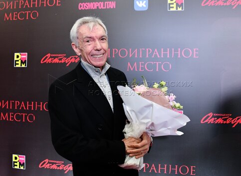 Смотреть Химикаты, используемые в изготовлении упаковок, могут нанести вред еще не рожденным детям - Кулинарные новости видео Смотреть Химикаты, используемые в изготовлении упаковок, могут нанести вред еще не рожденным детям - Кулинарные новости видео