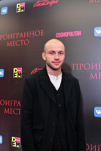 Салат " изображения Салат " изоражения