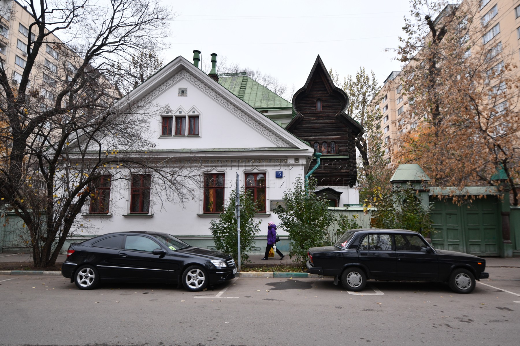 Агентство городских новостей «Москва» - Фотобанк