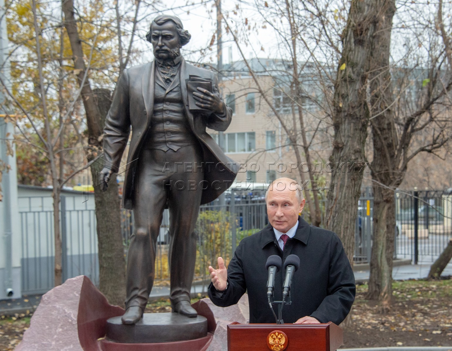 Агентство городских новостей «Москва» - Фотобанк