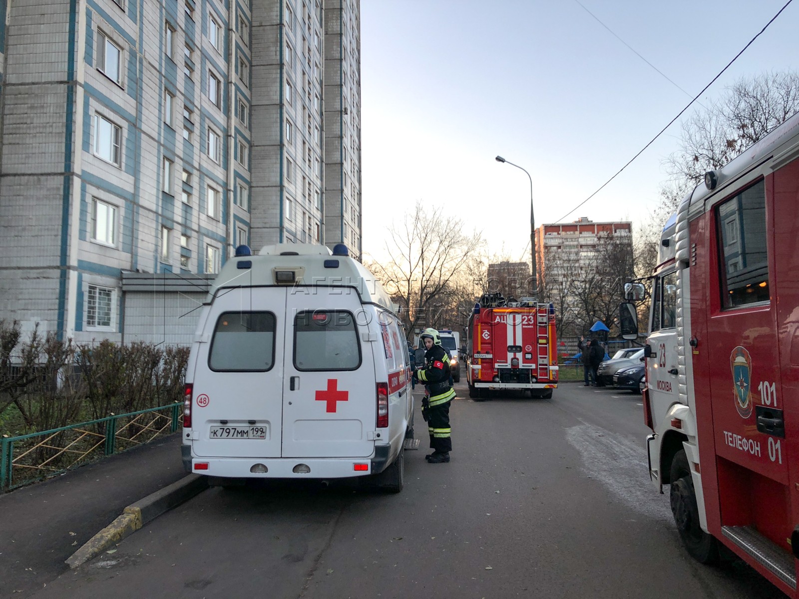 Агентство городских новостей «Москва» - Фотобанк