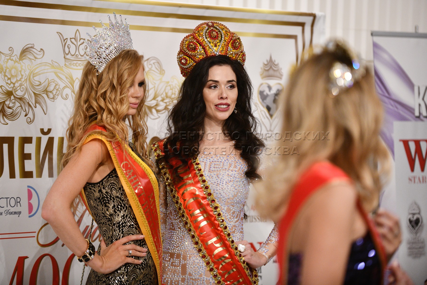 Миссис москва отзывы. Миссис Москва 2018.