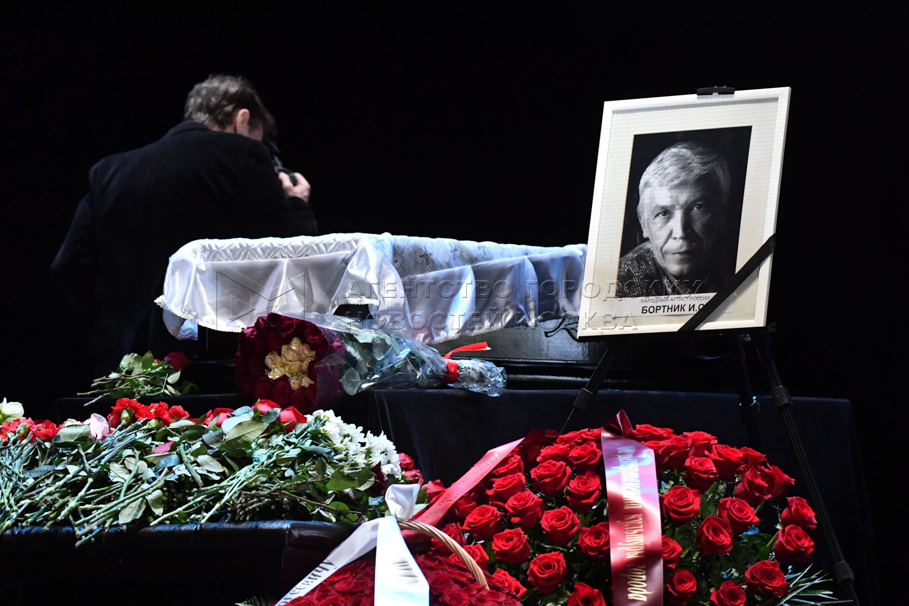 Похороны прощание Иван Бортник