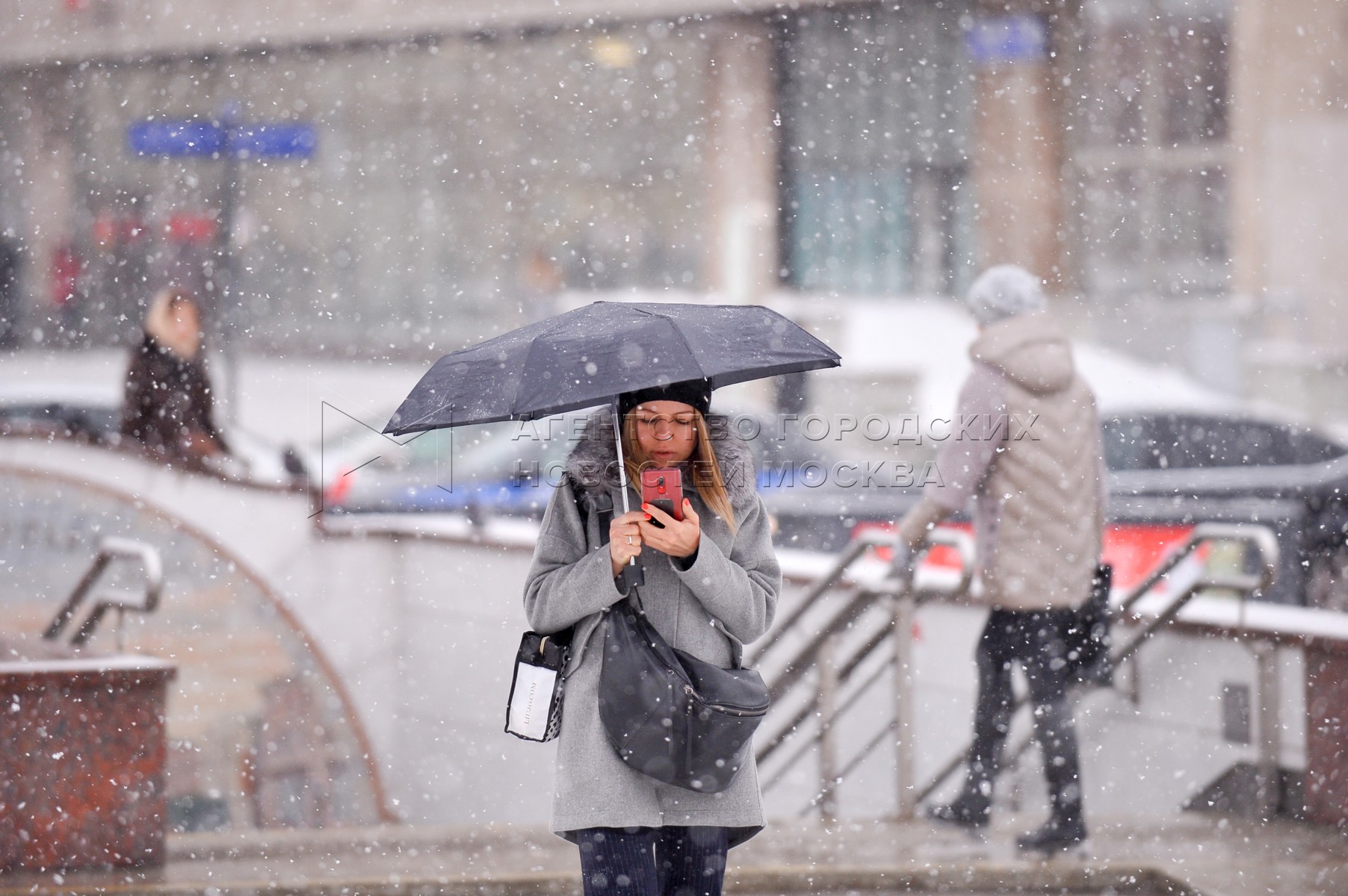 Ветер 1 февраля. Дождь со снегом в Москве. Мокрый снег в Москве. Сильный дождь. Непогода зимой.