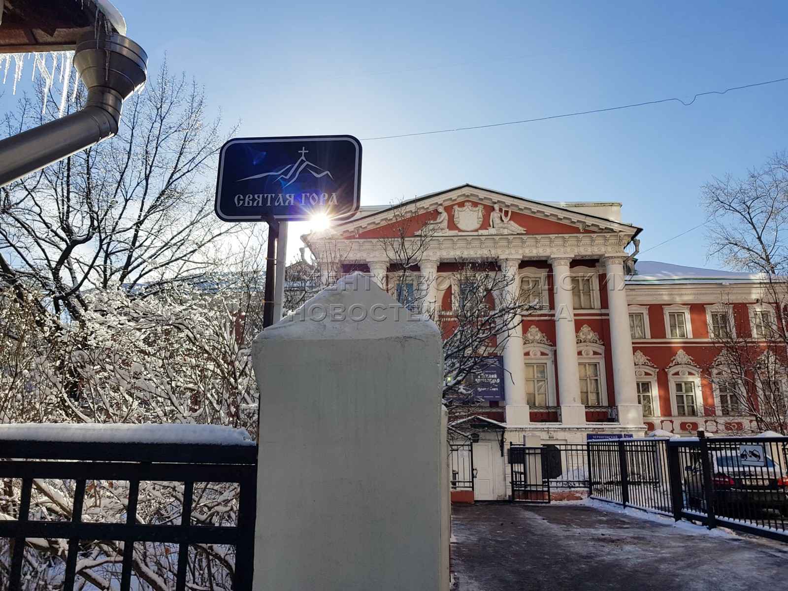 Агентство городских новостей «Москва» - Фотобанк