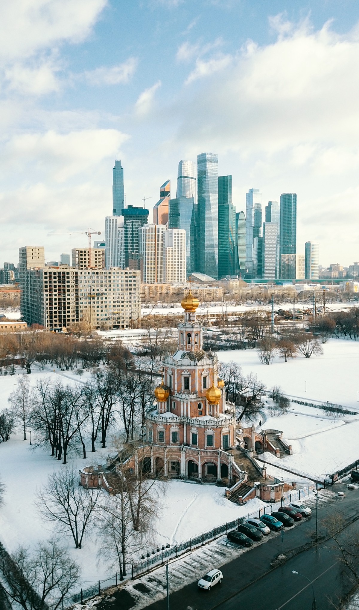 Агентство городских новостей «Москва» - Фотобанк