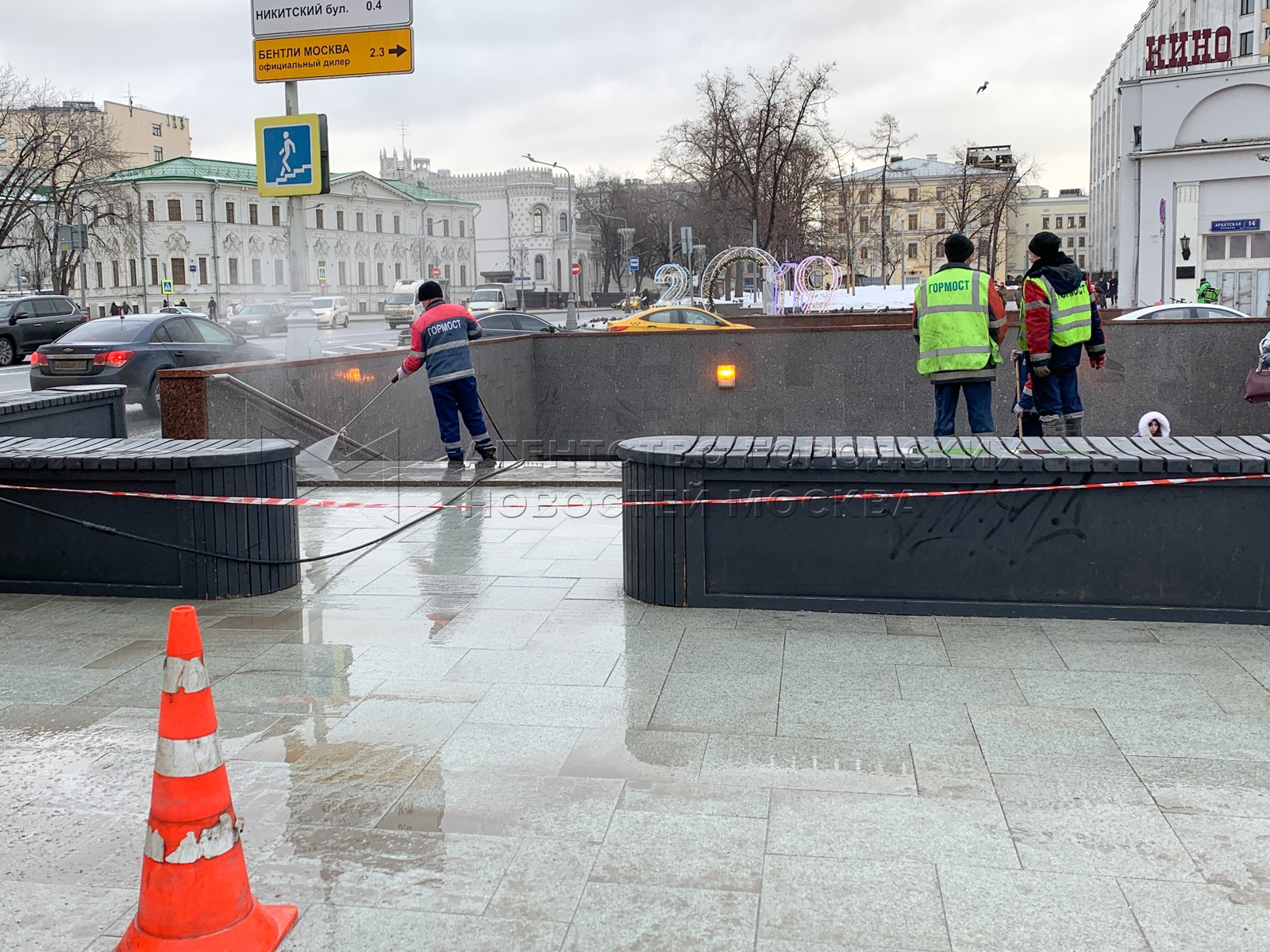 Агентство городских новостей «Москва» - Фотобанк