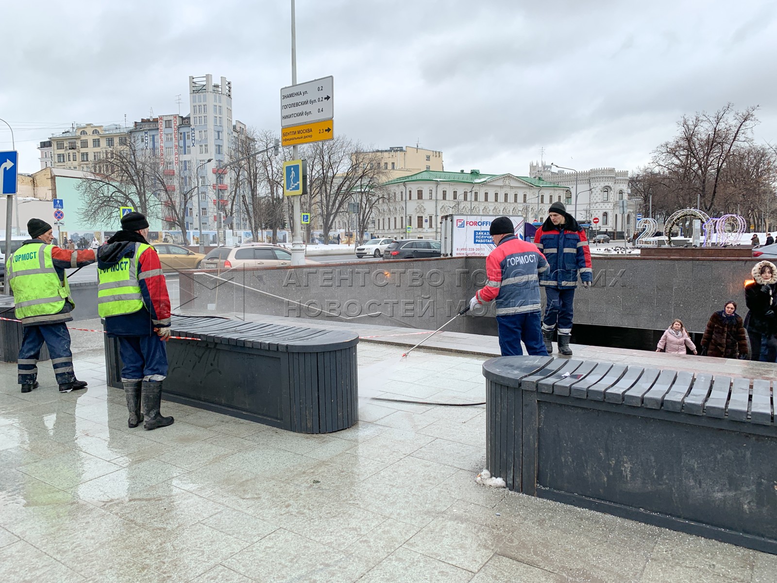 Агентство городских новостей «Москва» - Фотобанк