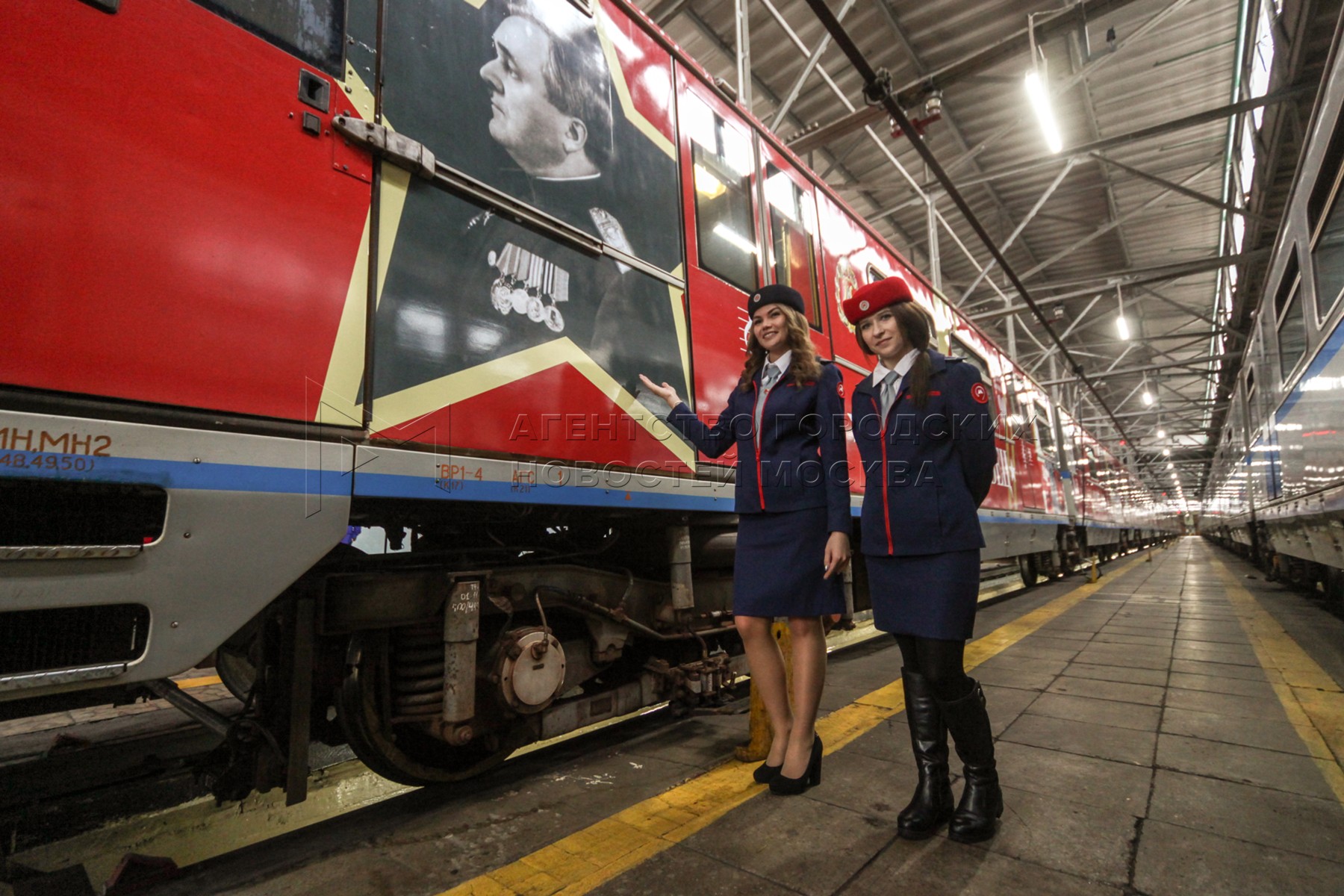 Агентство городских новостей «Москва» - Фотобанк