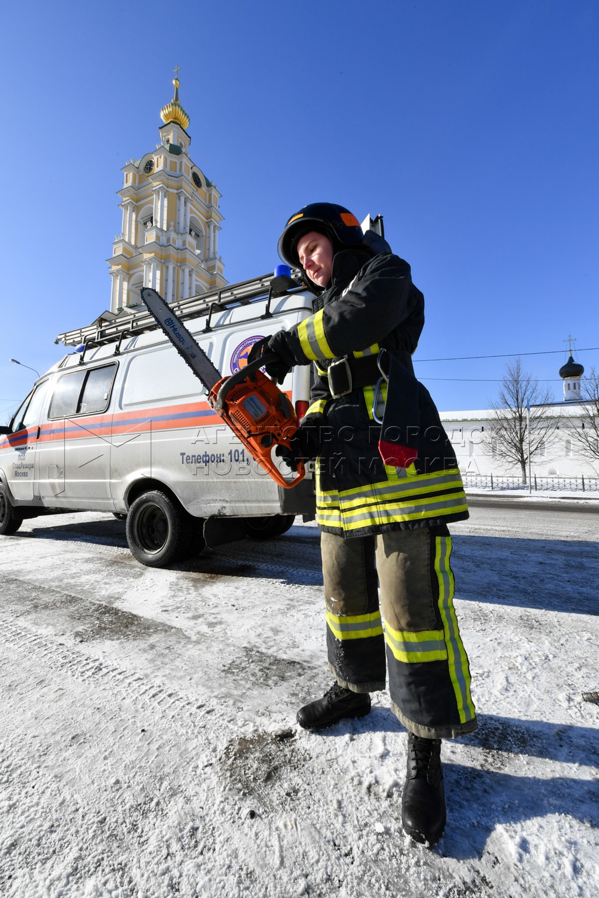 Агентство городских новостей «Москва» - Фотобанк