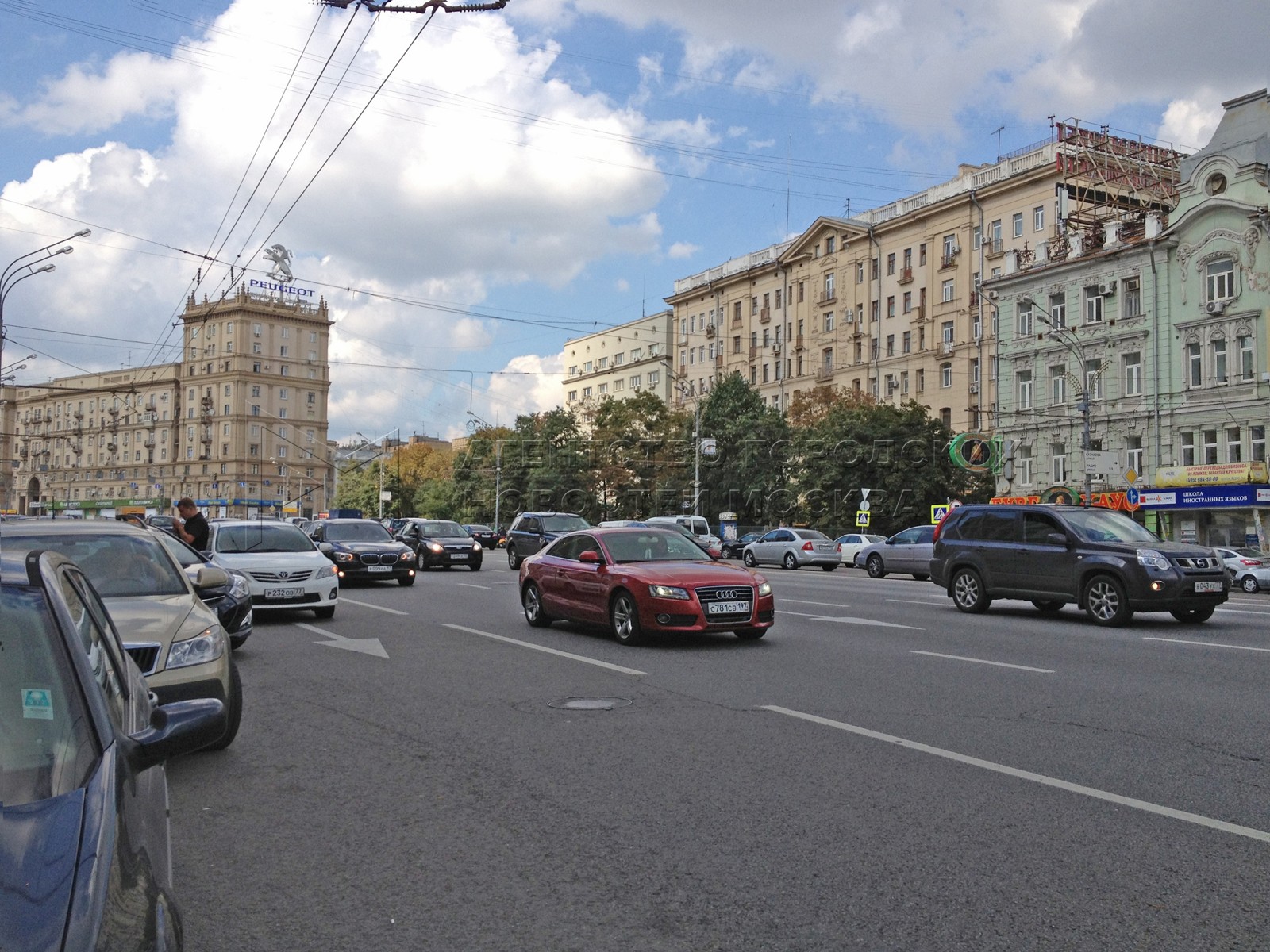 Агентство городских новостей «Москва» - Фотобанк