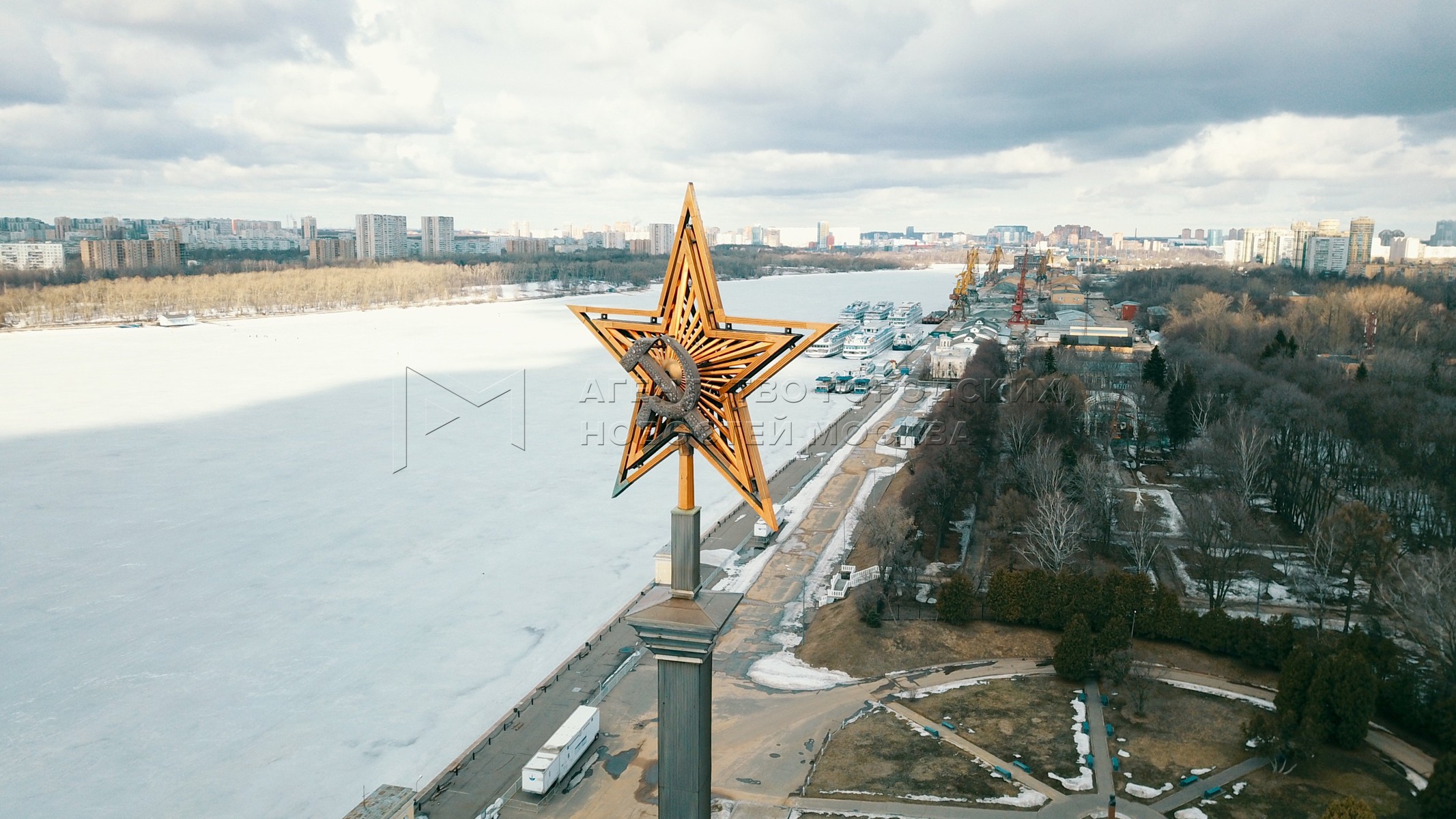 Агентство городских новостей «Москва» - Фотобанк