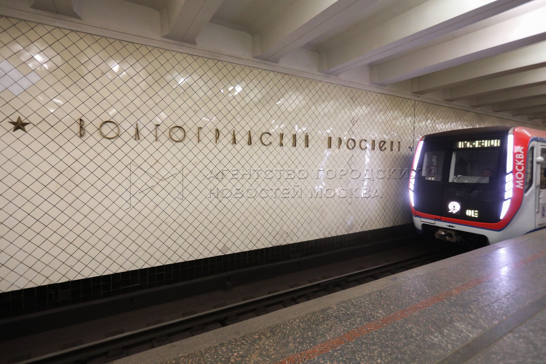 метро волгоградский проспект выходы из метро