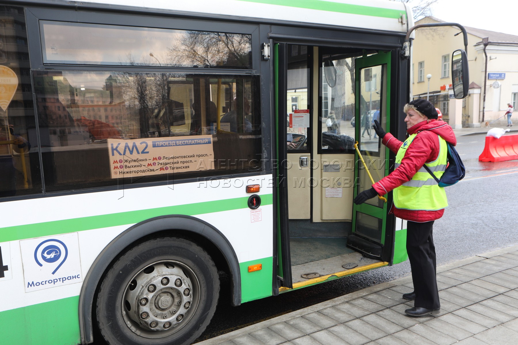 Компенсационные автобусы вербилки