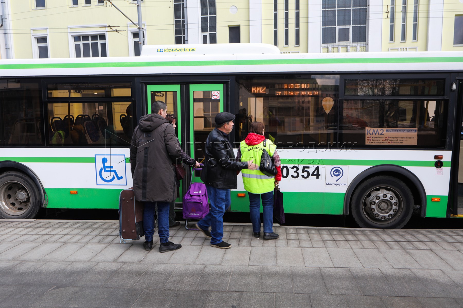 Компенсационные автобусы вербилки