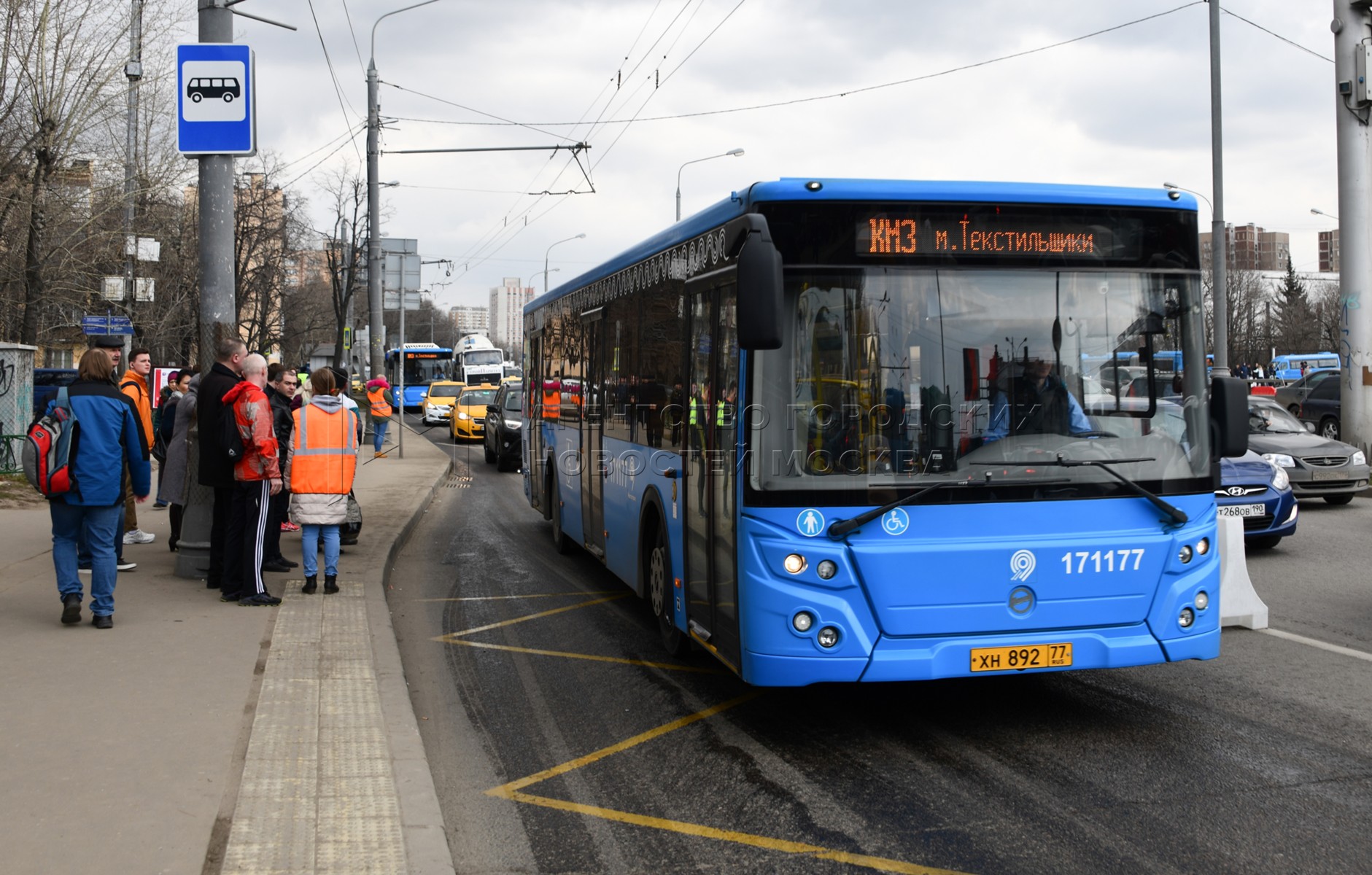 Компенсационные автобусы вербилки