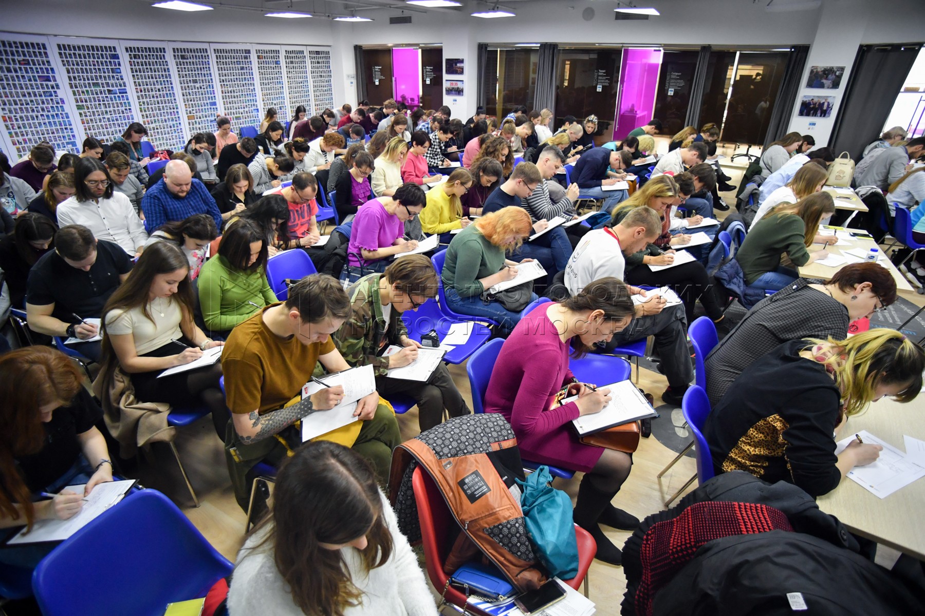 Центр международного образования. Международная образовательная акция «географический диктант». Школа альбион иностранных языков знак. Реклама лингвист тверь. Сертификат корейского языка.