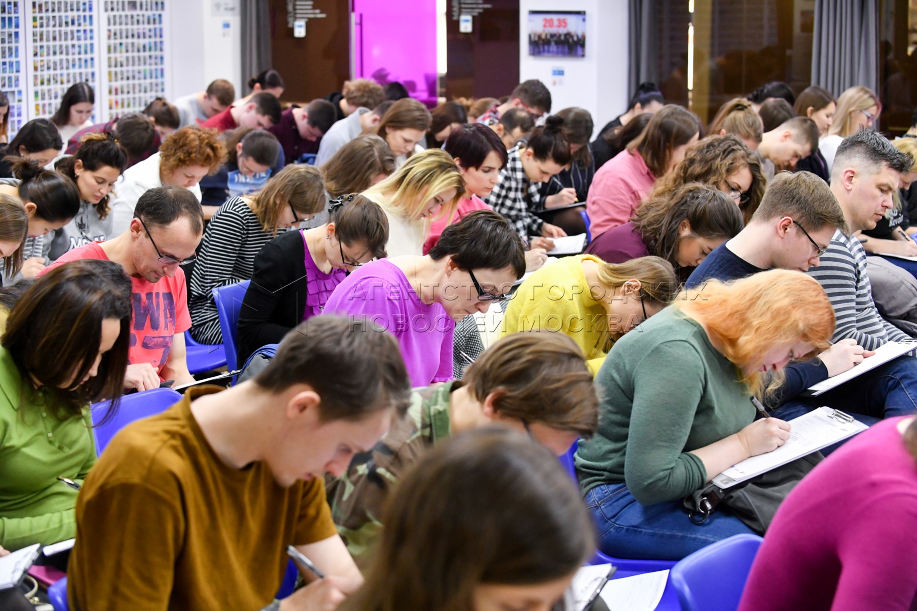 Языковой центр тверь. Альбион липецк. Объявление на корейском языке. Смета организации конференции с международным участием. Центр международного образования отзывы.