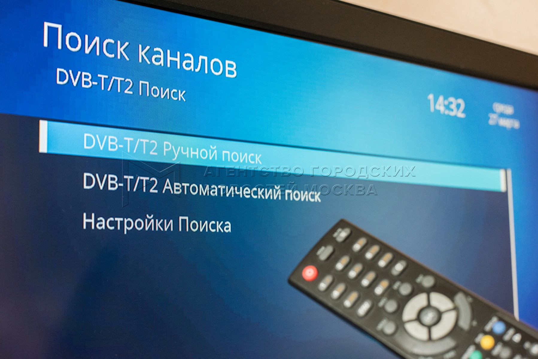 Требования к пломбировочным материалам. Канал требует. Калининград коридор сувалкский. Прекращение вещания телеканала. Требования, предъявляемые к каналам сбыта.