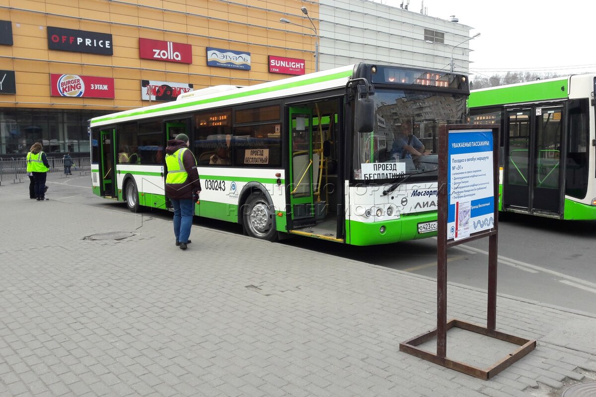 Расписание автобусов до кладбищ в Москве изменится с 1 апреля - Агентство  городских новостей «Москва» - информационное агентство