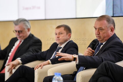 всероссийская конференция уполномоченных по защите прав предпринимателей. всероссийская конференция уполномоченных по защите прав предпринимателей фото. картинка всероссийская конференция уполномоченных по защите прав предпринимателей. смотреть фото всероссийская конференция уполномоченных по защите прав предпринимателей. смотреть картинку всероссийская конференция уполномоченных по защите прав предпринимателей.