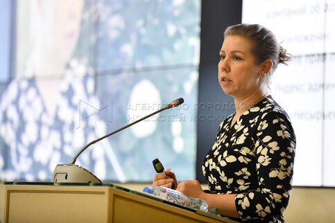 всероссийская конференция уполномоченных по защите прав предпринимателей. всероссийская конференция уполномоченных по защите прав предпринимателей фото. картинка всероссийская конференция уполномоченных по защите прав предпринимателей. смотреть фото всероссийская конференция уполномоченных по защите прав предпринимателей. смотреть картинку всероссийская конференция уполномоченных по защите прав предпринимателей.