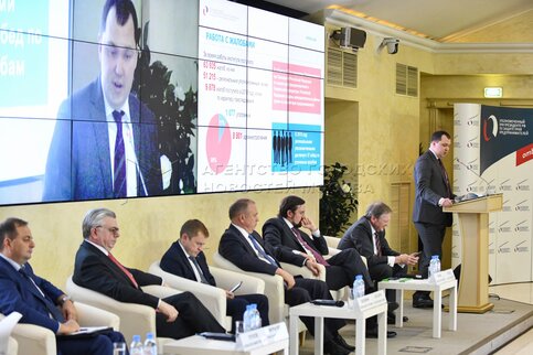всероссийская конференция уполномоченных по защите прав предпринимателей. всероссийская конференция уполномоченных по защите прав предпринимателей фото. картинка всероссийская конференция уполномоченных по защите прав предпринимателей. смотреть фото всероссийская конференция уполномоченных по защите прав предпринимателей. смотреть картинку всероссийская конференция уполномоченных по защите прав предпринимателей.