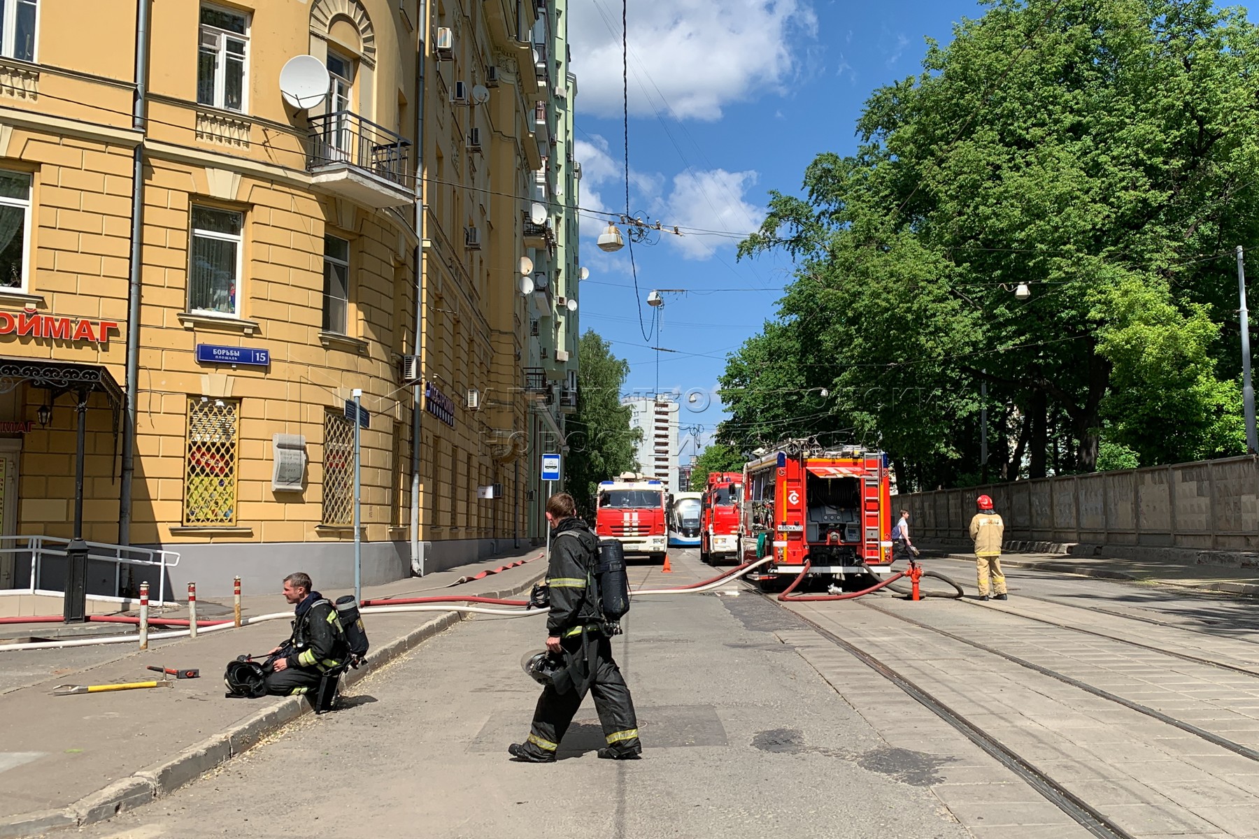 Агентство городских новостей «Москва» - Фотобанк