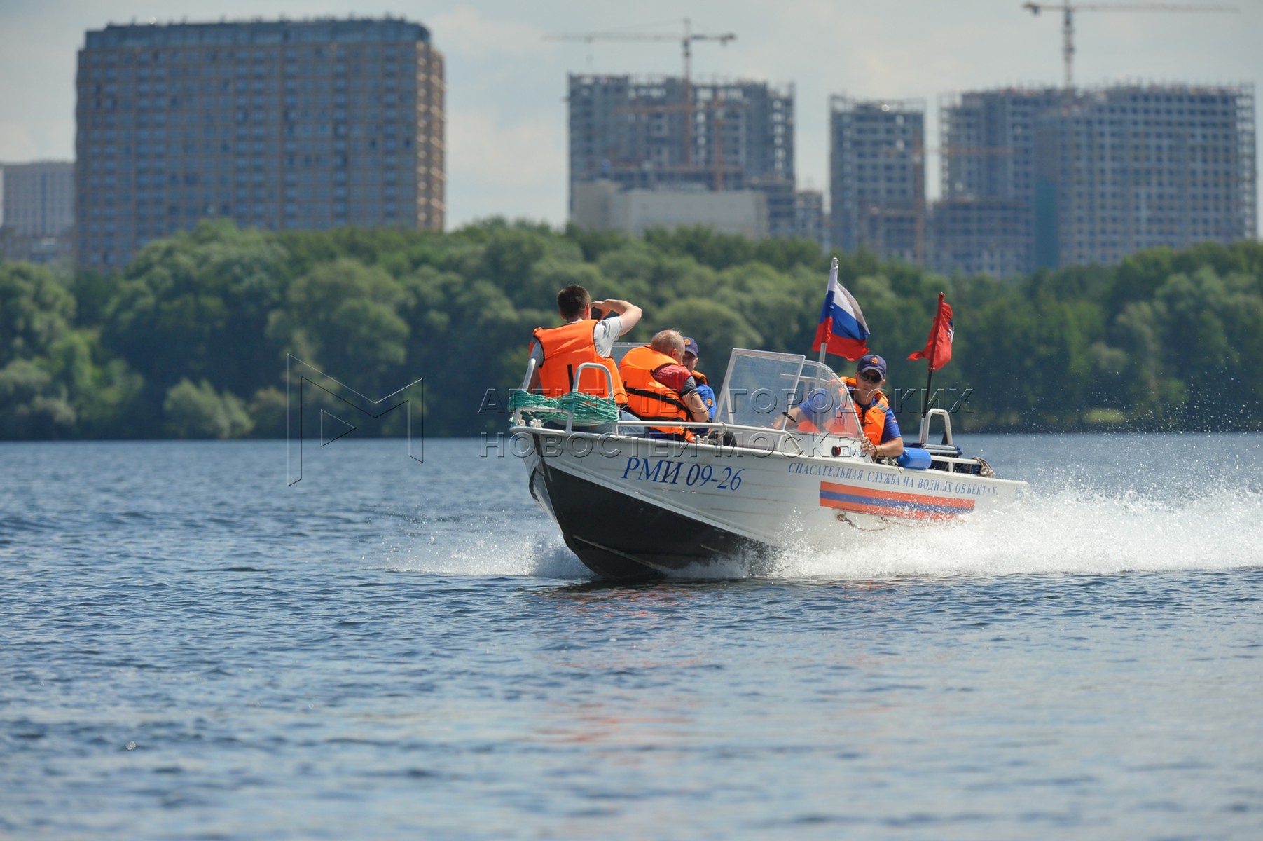 Агентство городских новостей «Москва» - Фотобанк