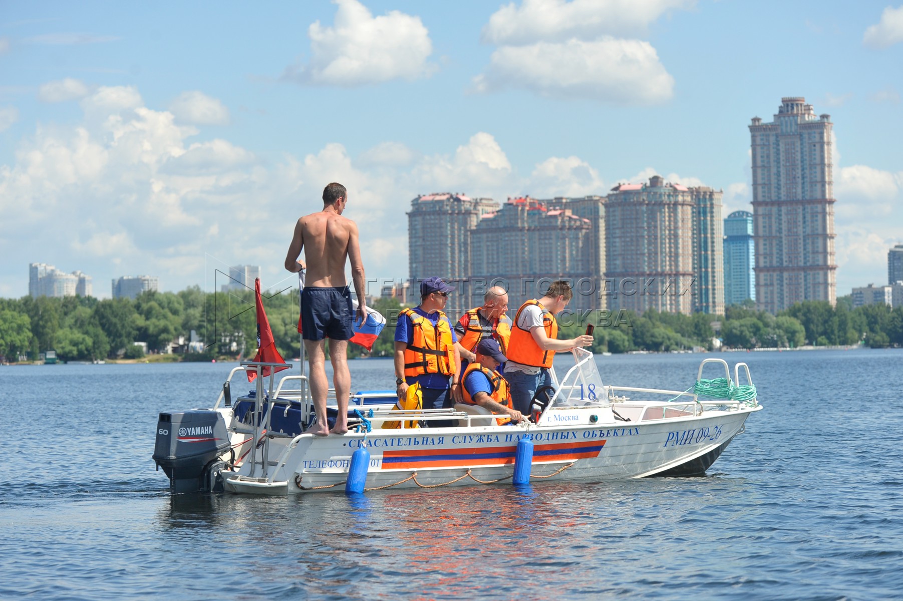 Агентство городских новостей «Москва» - Фотобанк