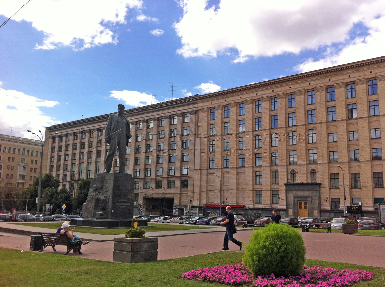 Агентство городских новостей «Москва» - Фотобанк