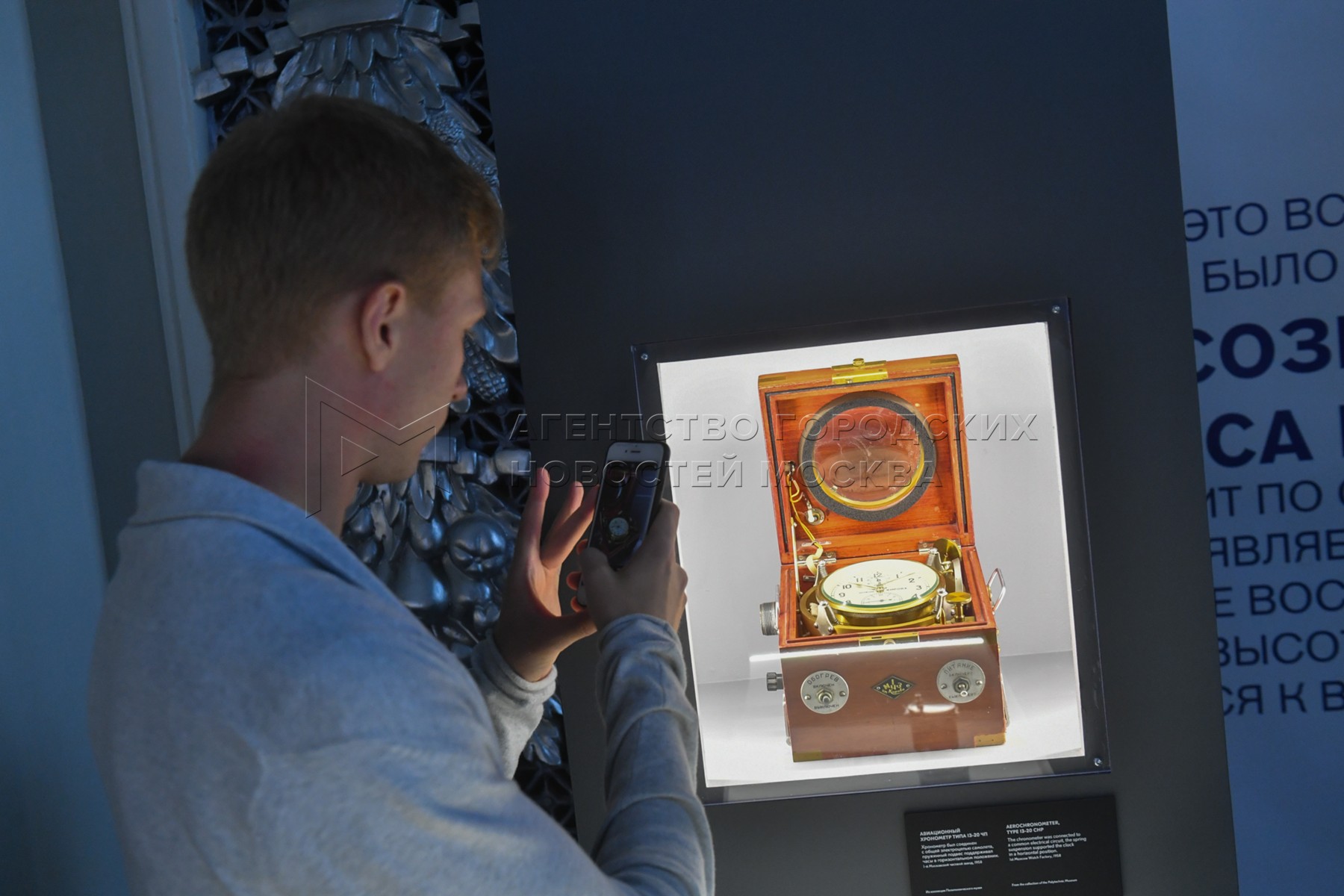 северный речной вокзал музей транспорта. машина времени вднх. музей победы в москве. машина времени вднх. машина времени вднх.