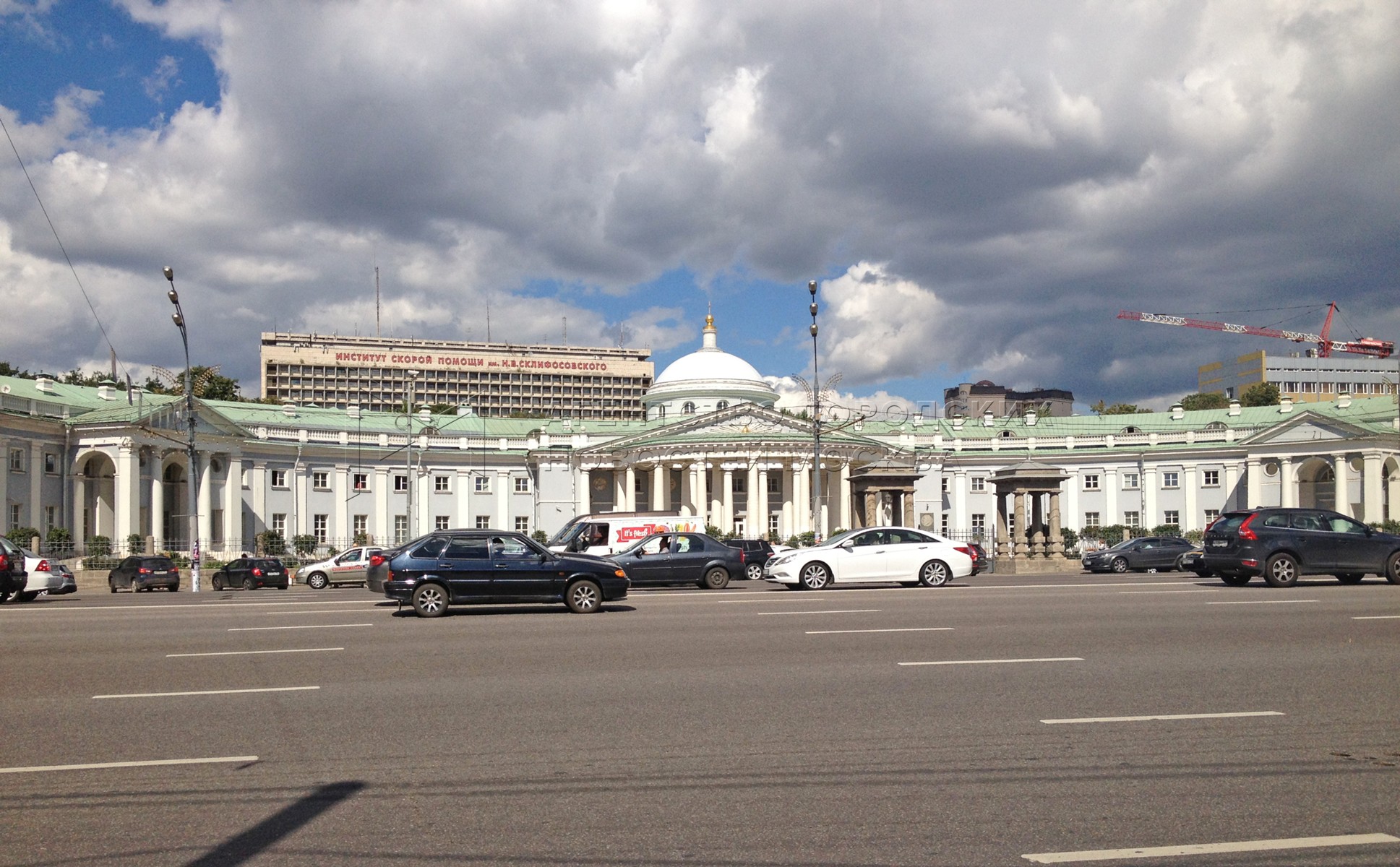 Агентство городских новостей «Москва» - Фотобанк