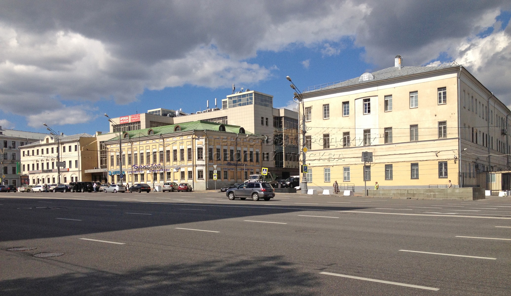 Агентство городских новостей «Москва» - Фотобанк