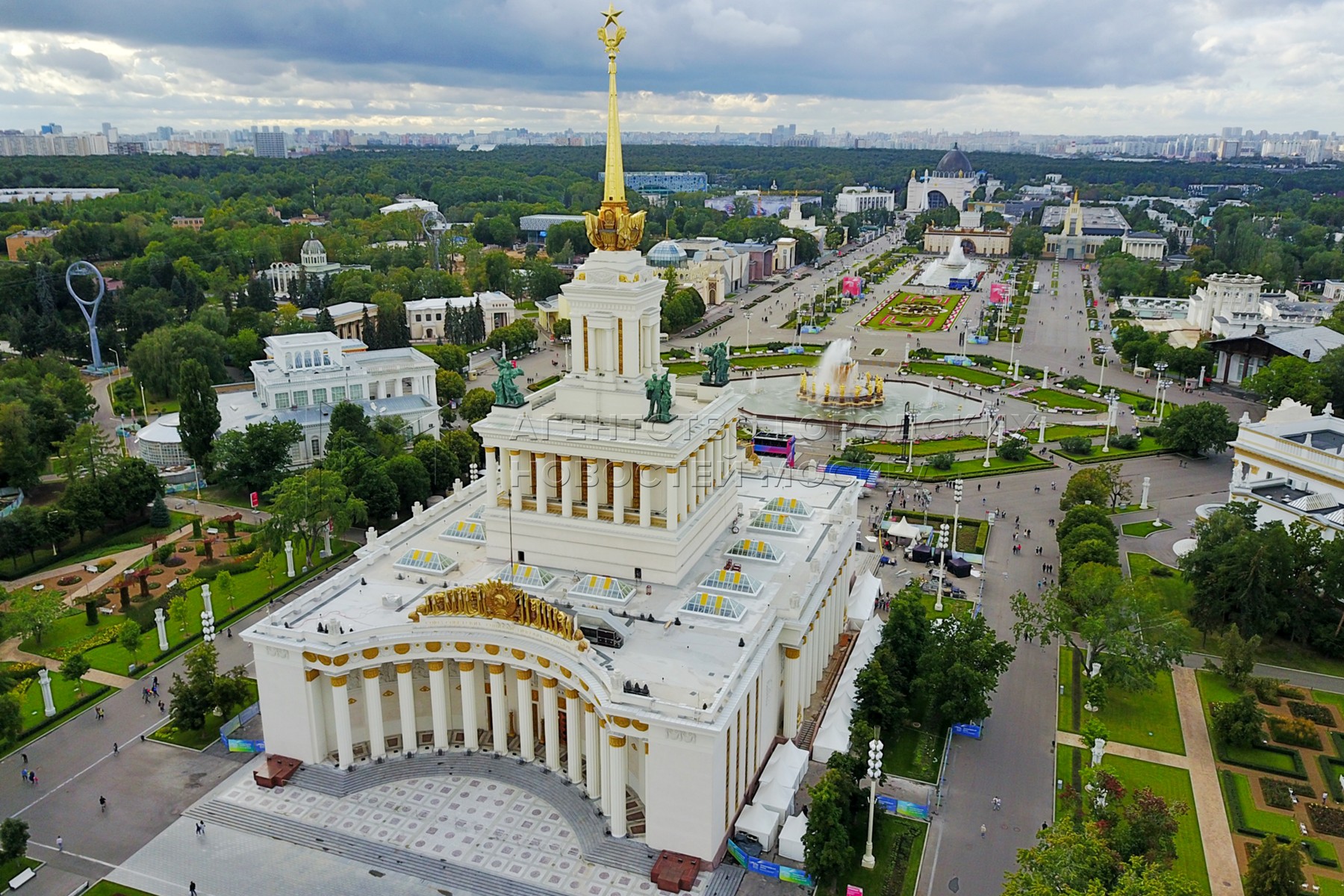 Вднх В Москве Цена