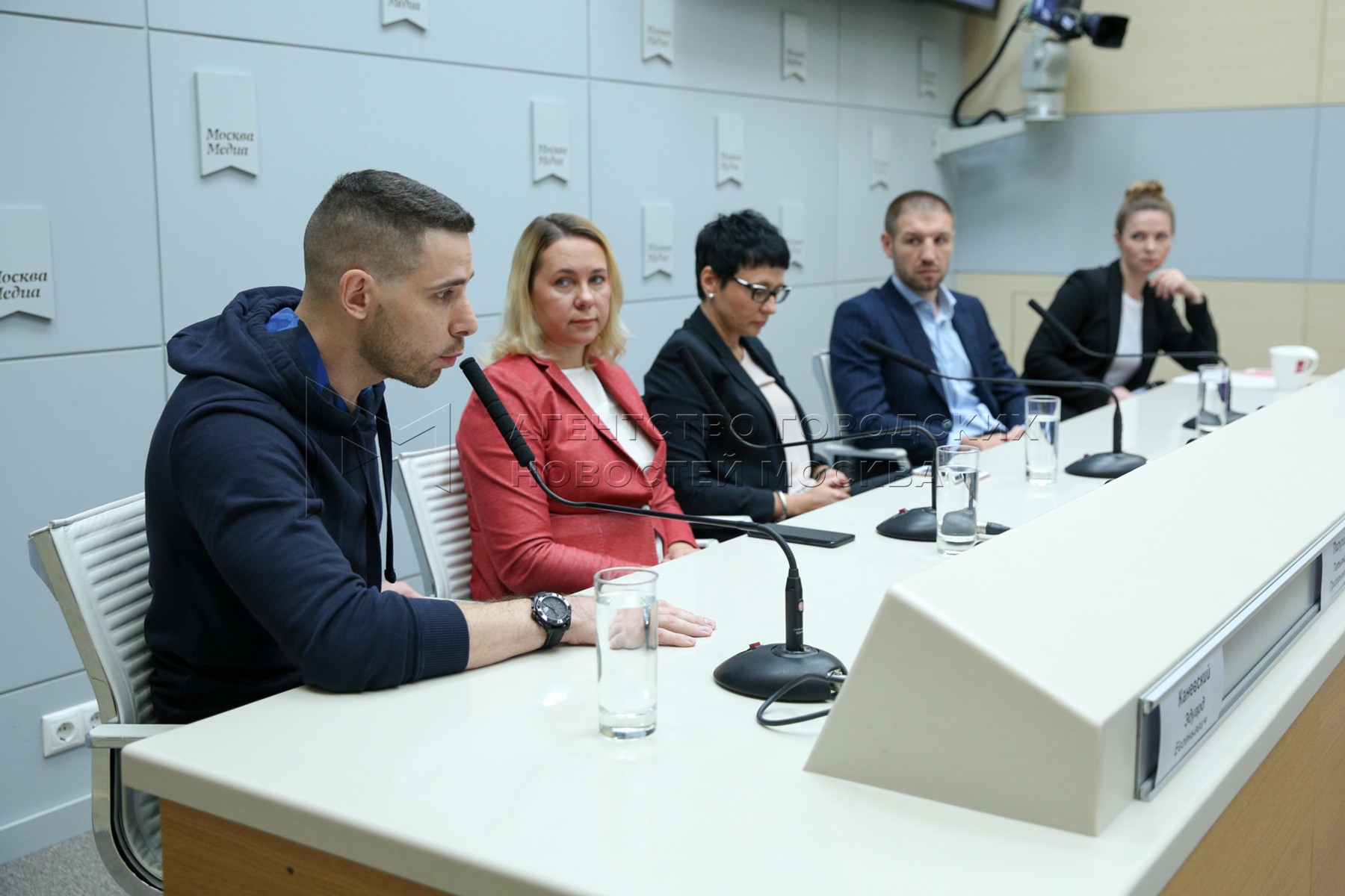 Агентство городских новостей «Москва» - Фотобанк