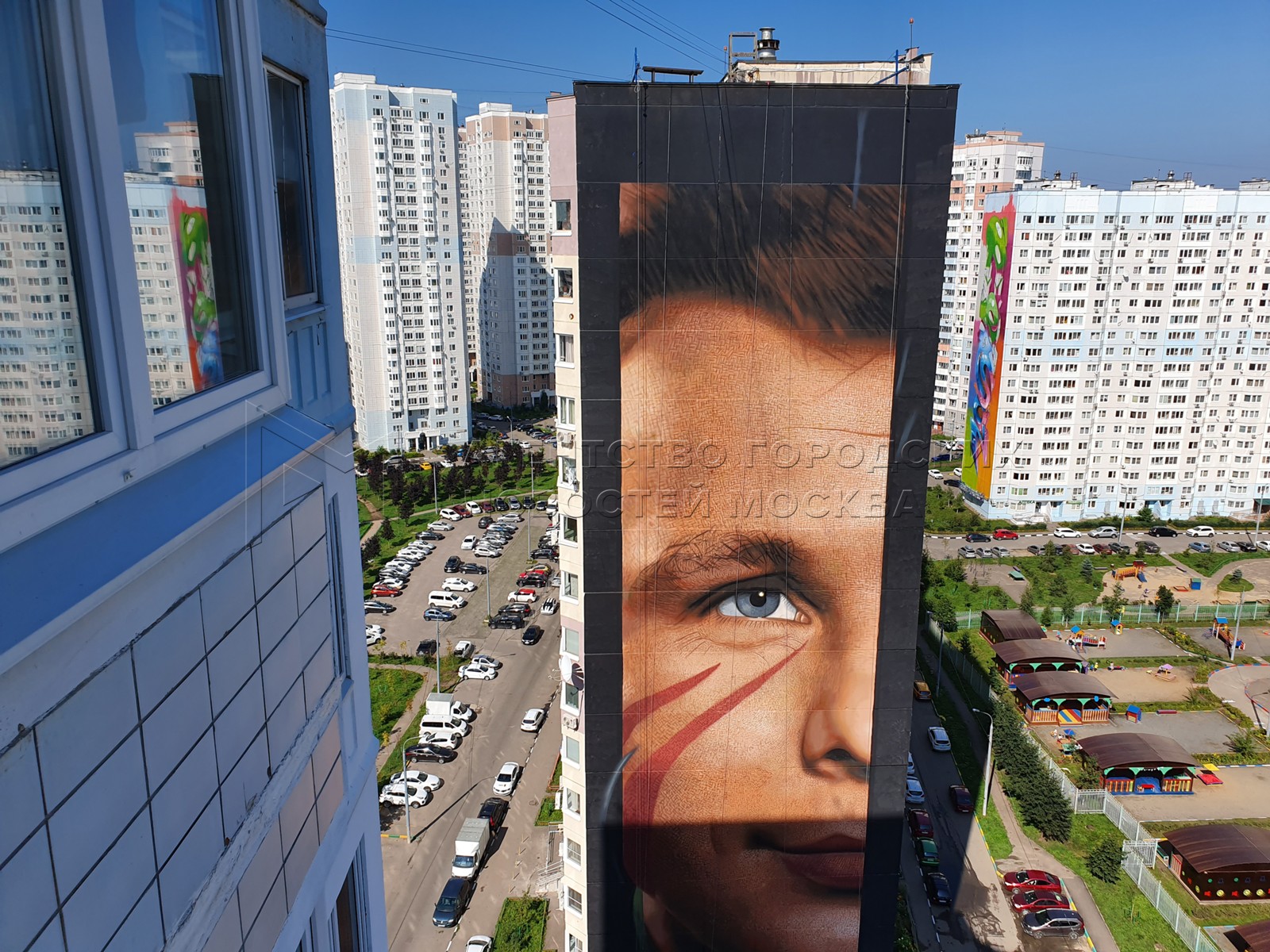 Агентство городских новостей «Москва» - Фотобанк