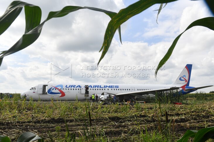 a321