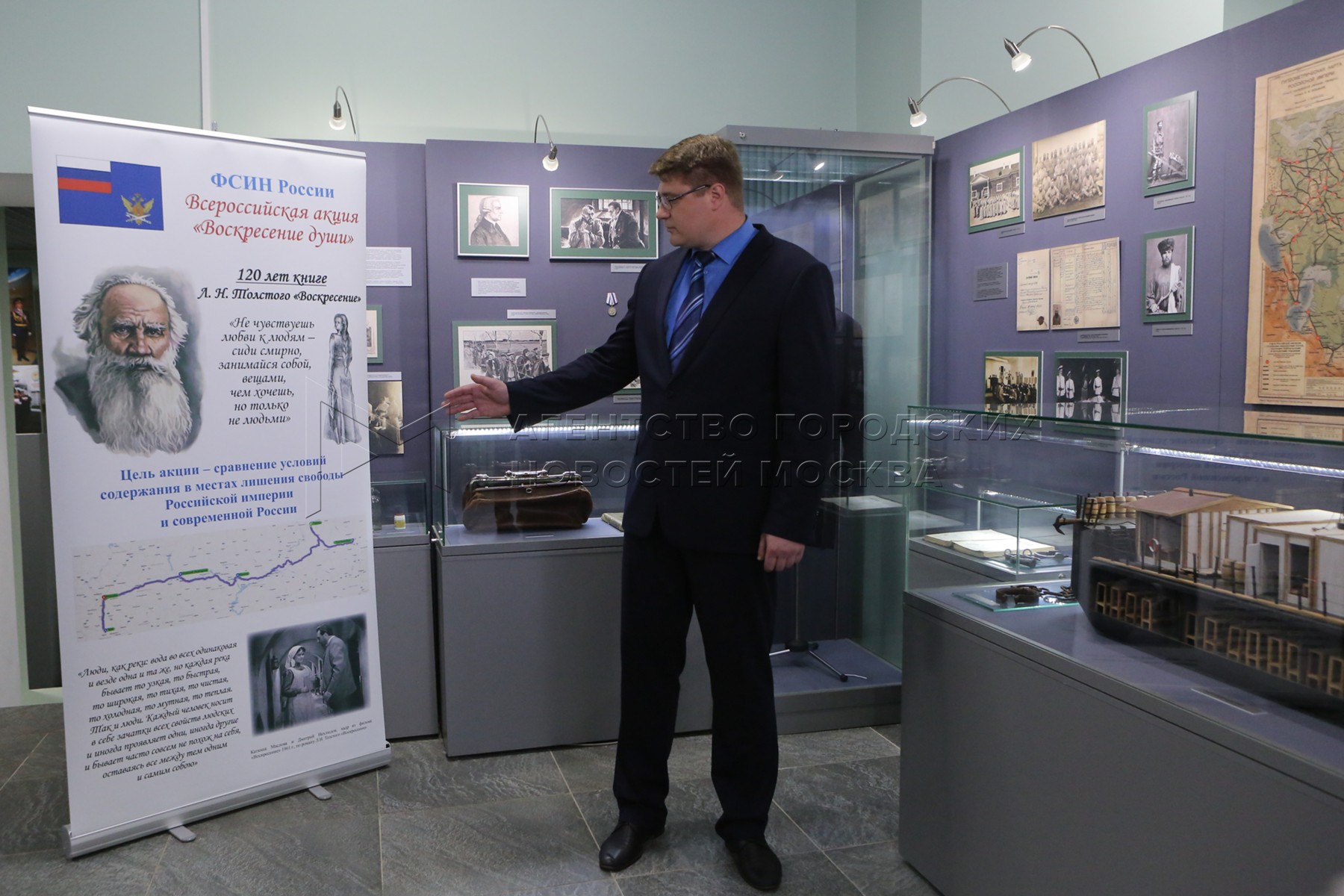 Максимус псков магазины. Стм галамарт. Центр постоянных. Магазин постоянных распродаж логотип. Белинского 152 екатеринбург.