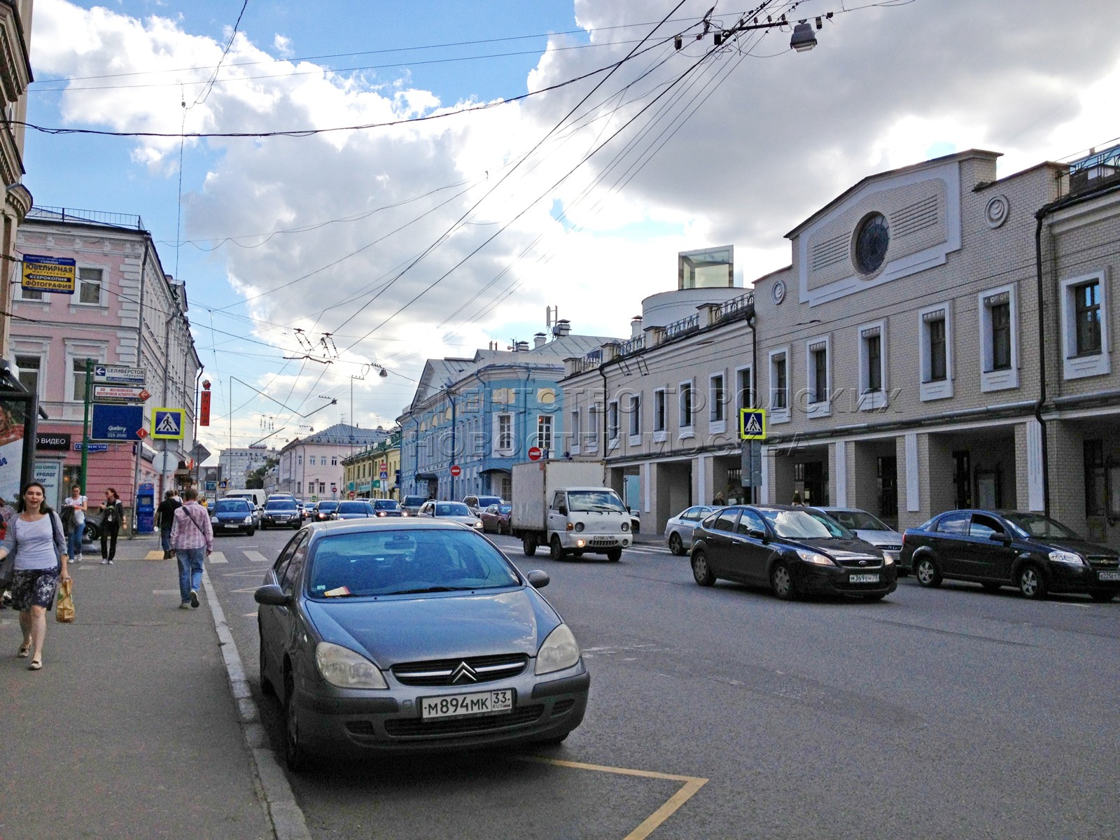 москва улицы на сретенке