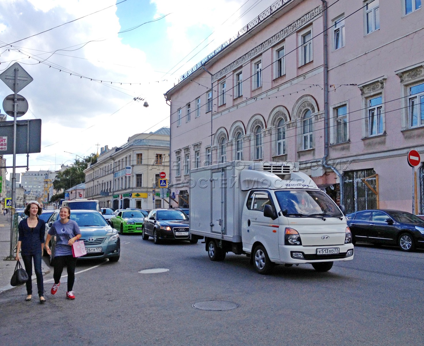 Агентство городских новостей «Москва» - Фотобанк