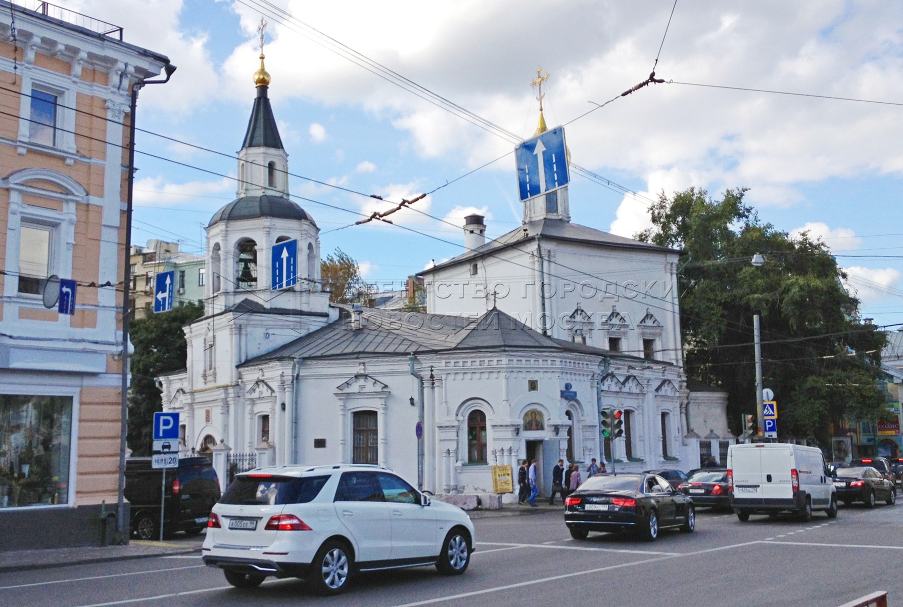 Агентство городских новостей «Москва» - Фотобанк