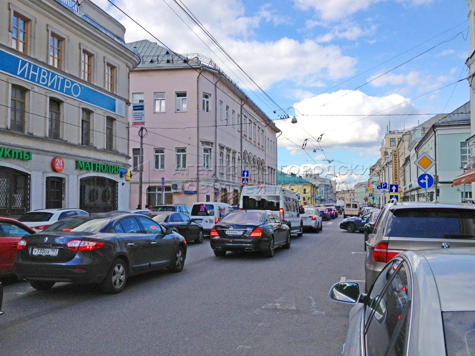 Агентство городских новостей «Москва» - Фотобанк