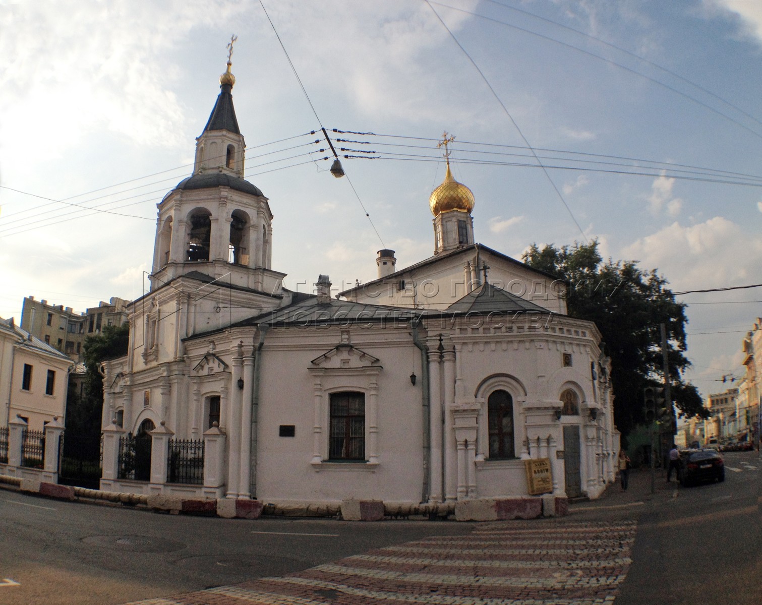 Агентство городских новостей «Москва» - Фотобанк