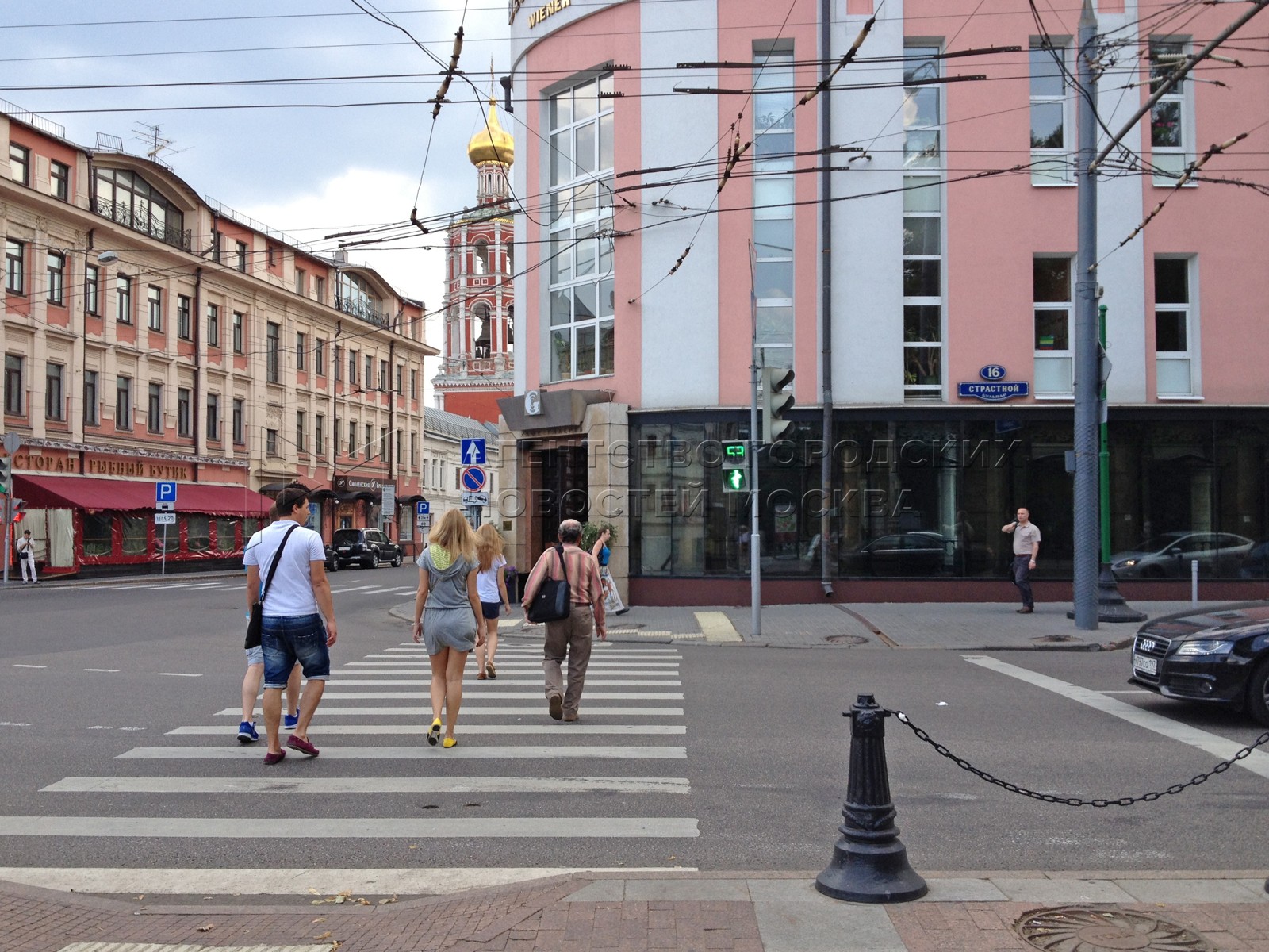 Агентство городских новостей «Москва» - Фотобанк