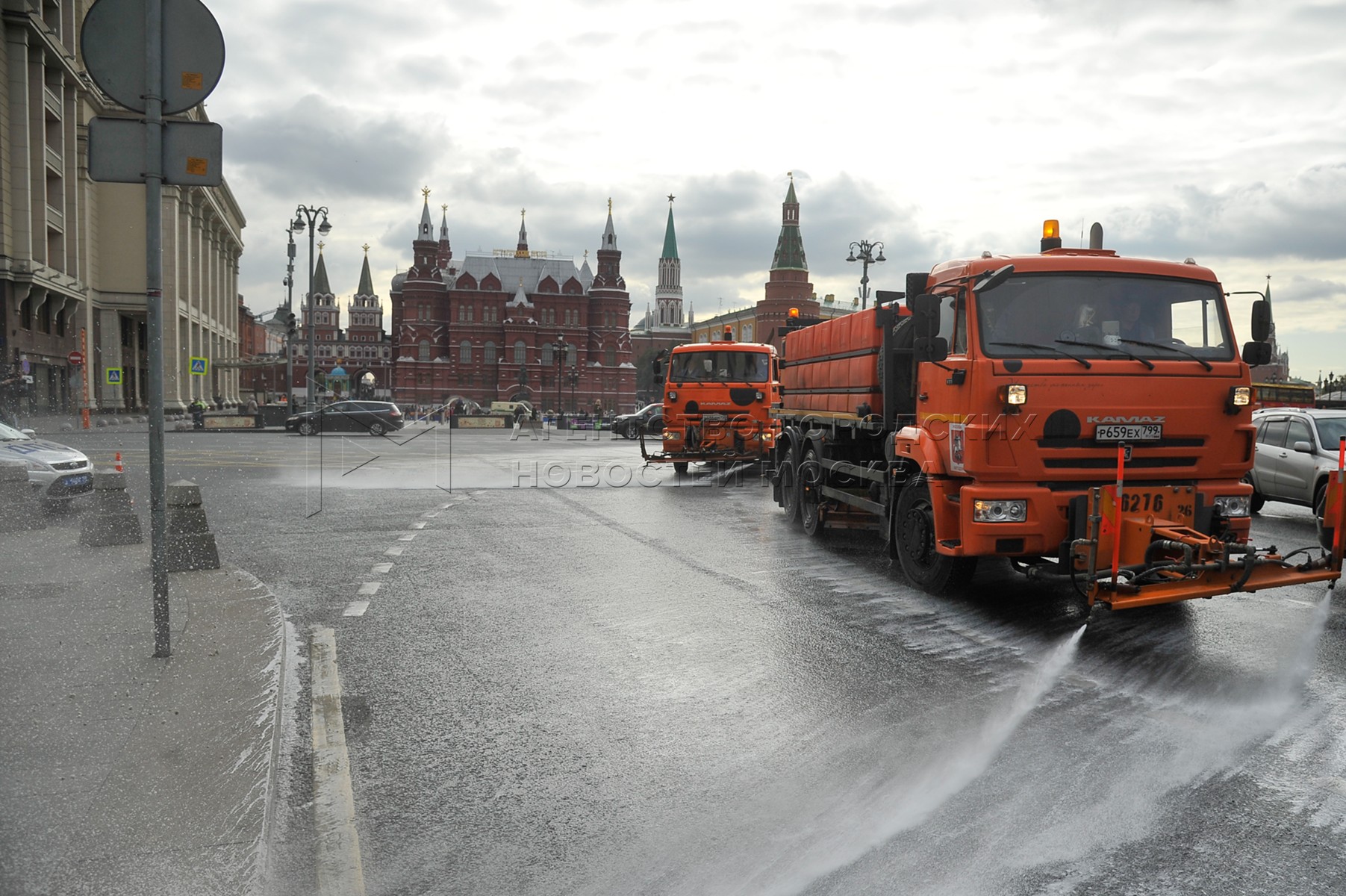 Агентство городских новостей «Москва» - Фотобанк