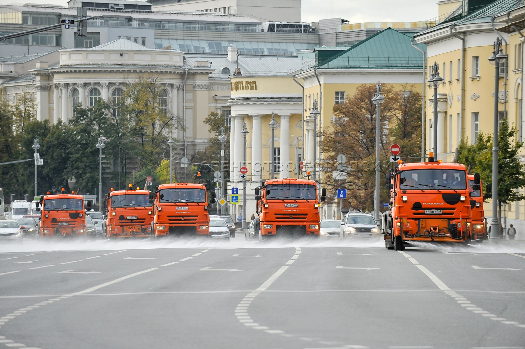 Агентство городских новостей «Москва» - Фотобанк