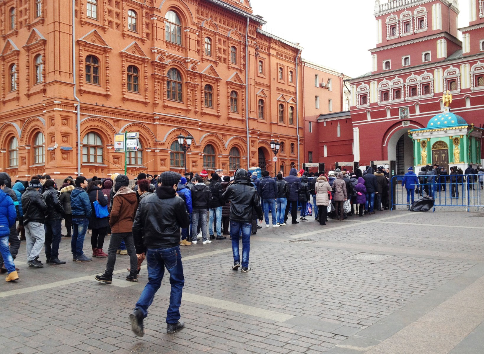 Новогодние Гуляния В Москве